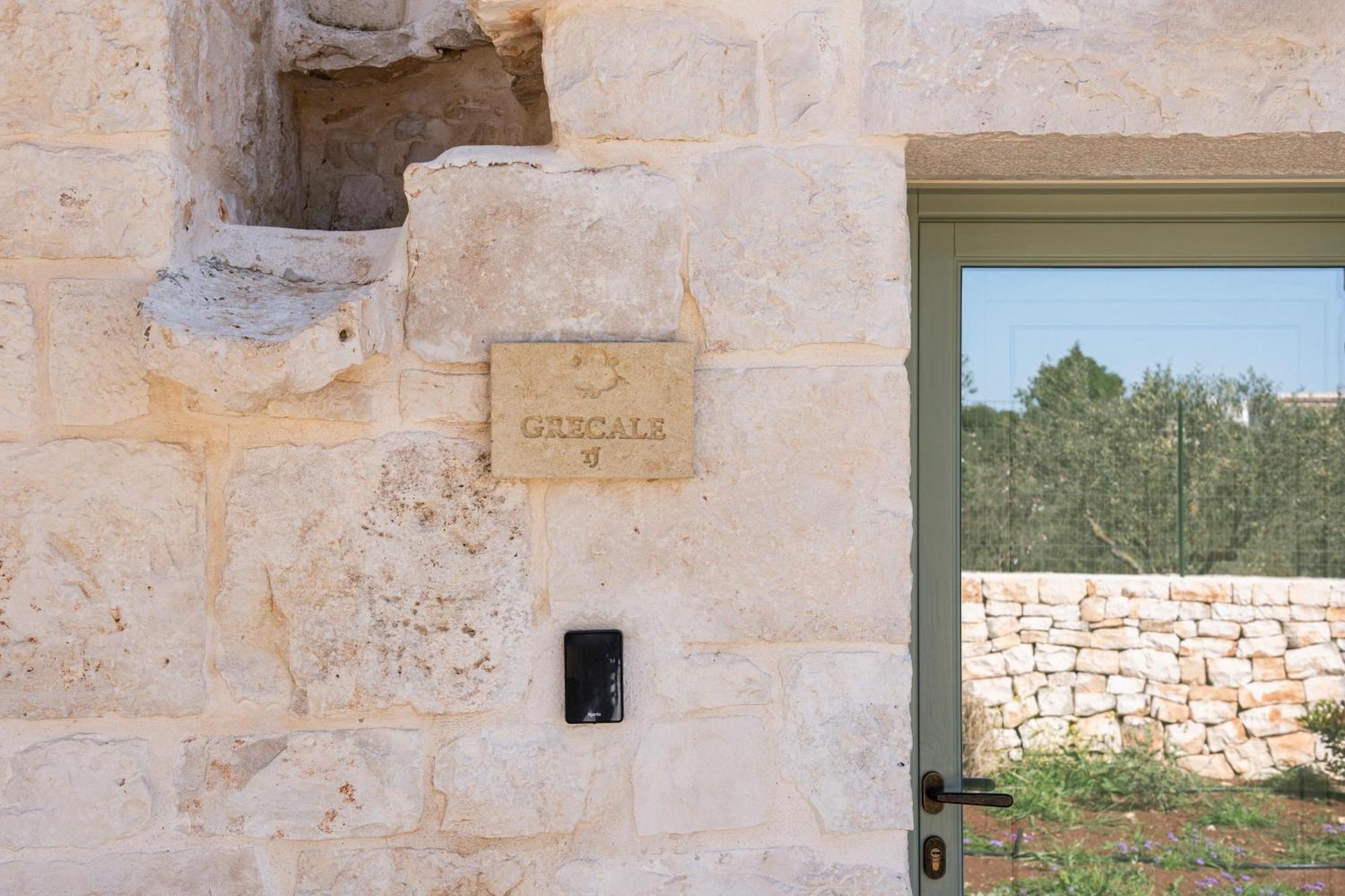 Trullo Jale - Boutique Apartments Остуни Стая снимка